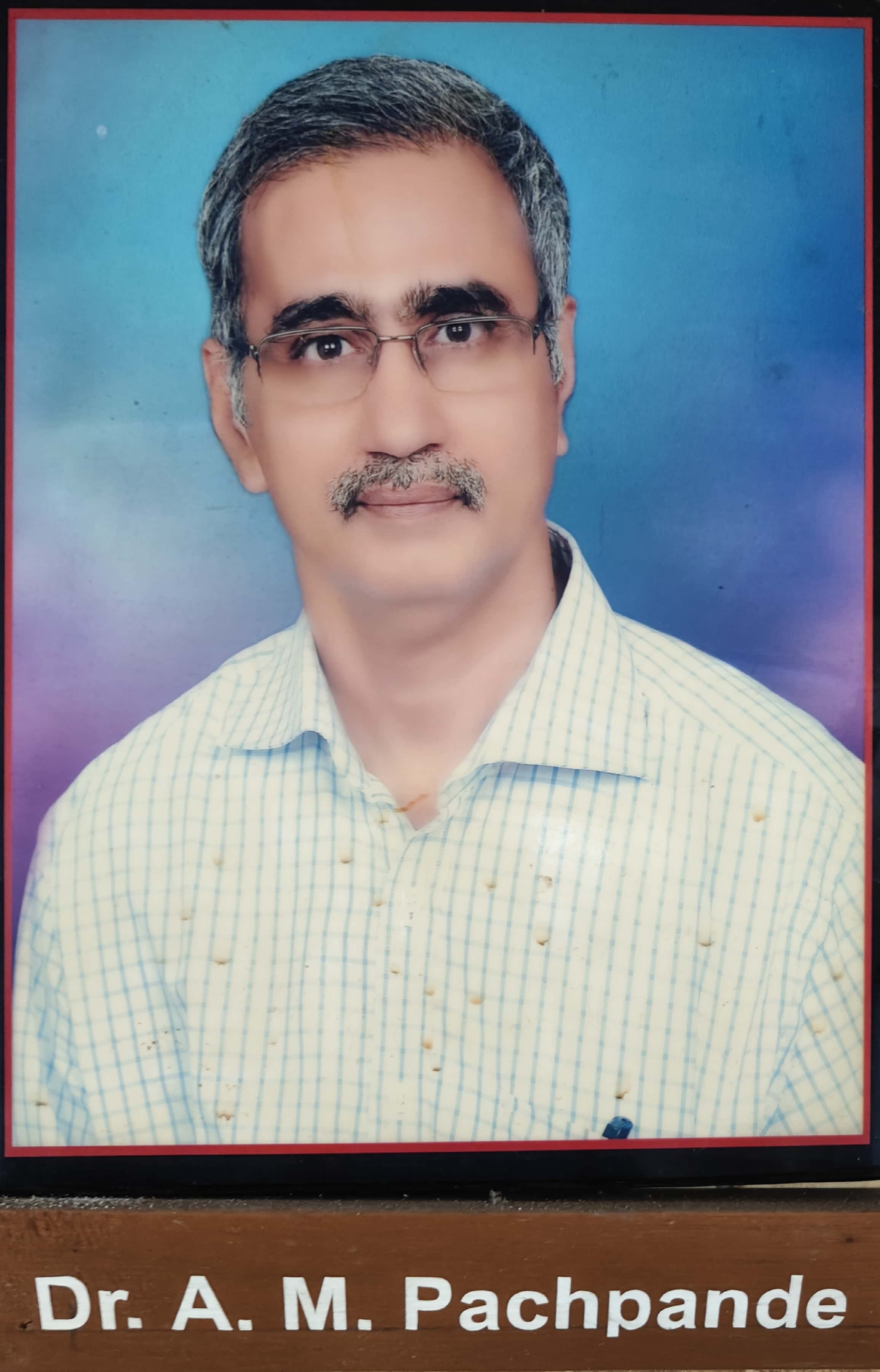 Photo of Dr. S.B. Banubakode